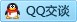 QQ在线咨询64702400